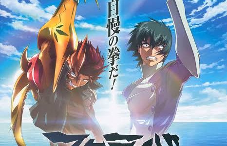 スクライドの最新情報と評判