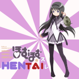 ほむほむのエロい画像と最新情報