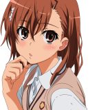 御坂美琴のエロい画像と最新情報