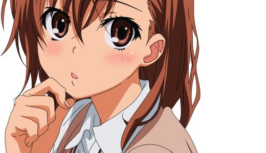 御坂美琴のエロい画像と最新情報